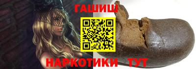скорость mdpv Аргун
