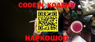 амф Апрелевка
