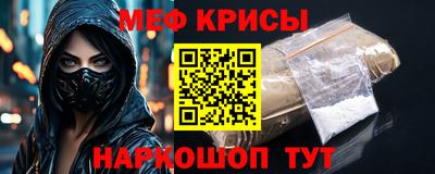 хмурый Балаково