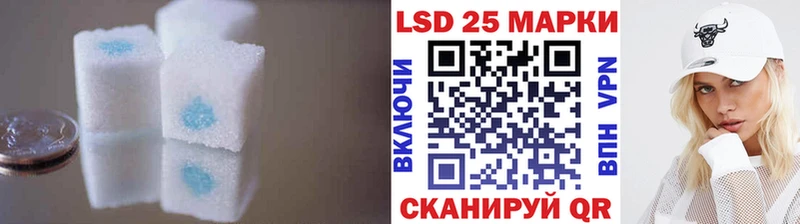 ЛСД экстази кислота Боровичи