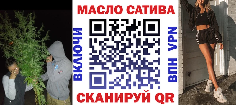 KRAKEN вход  Боровичи  ТГК концентрат 